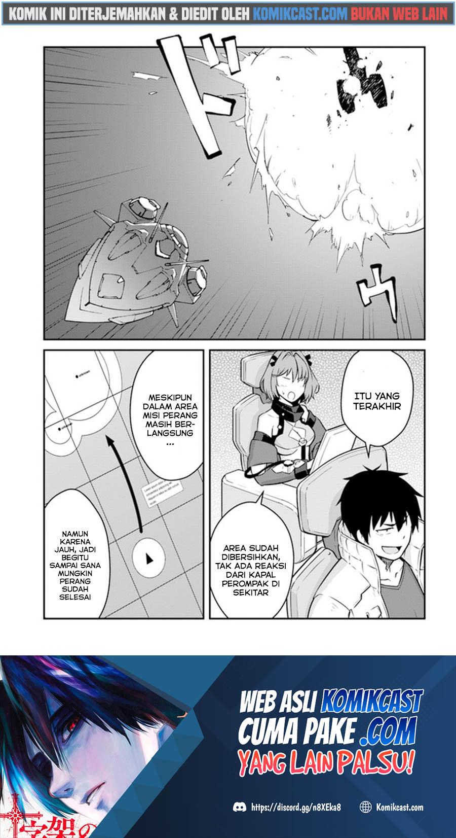 Mezametara Saikyou Soubi to Uchuusen-mochi datta no de, Ikkodate Mezashite Youhei Toshite Jiyuu ni Ikitai